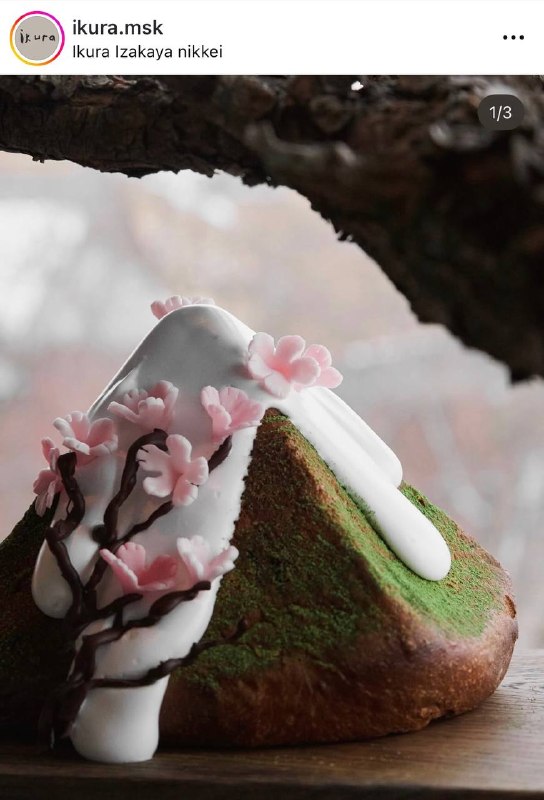 Понеслась: ресторан Ikura представил свои варианты куличей к Пасхе 2026.
Среди них — кулич в виде