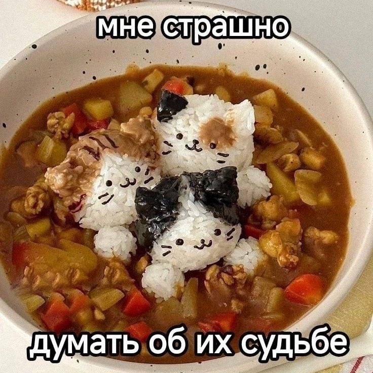 Утренняя подборочка
