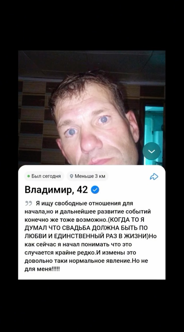 Интересно, им кто-то пишет????