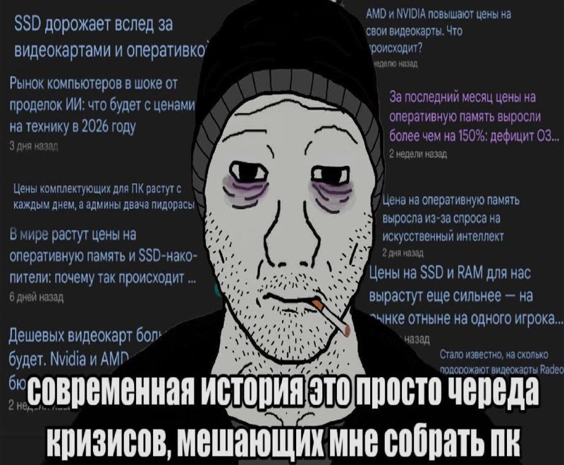 Ночная подборочка
Спать, режим