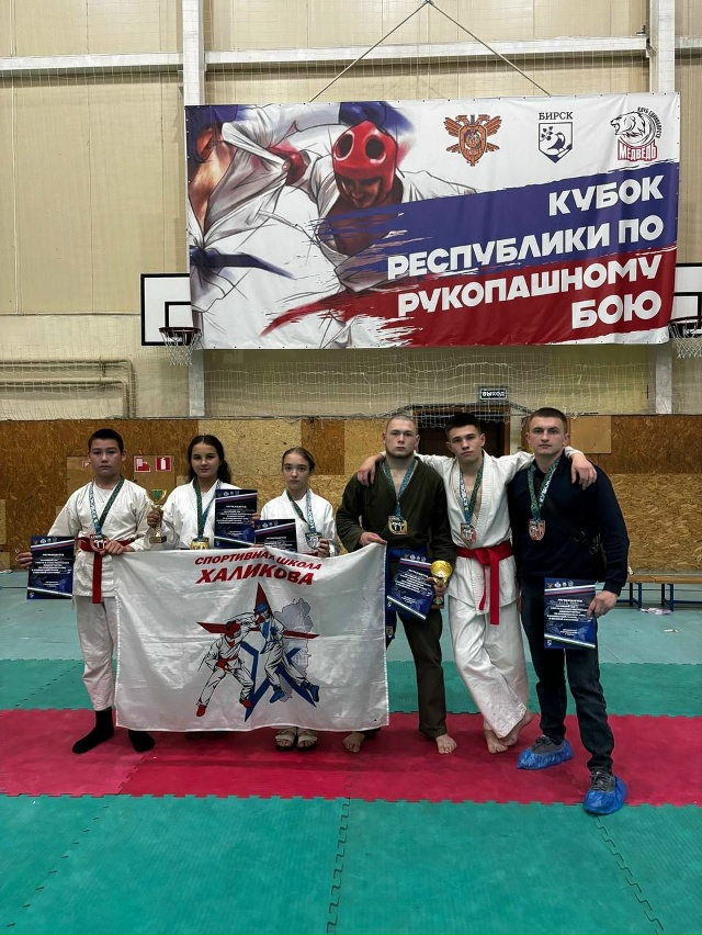 В г.Бирск прошел кубок Республики Башкортостан
Участв...