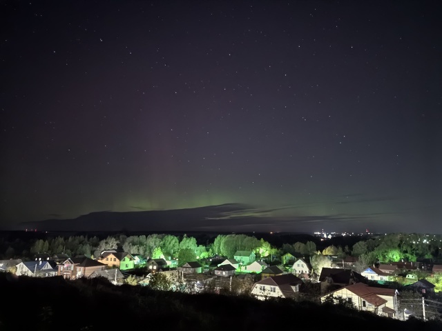 30 сентября 2025