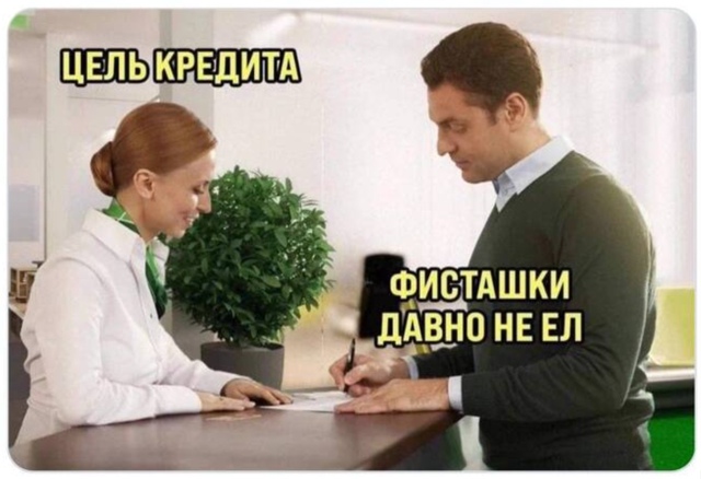 В свежем клиническом исследовании ученые заменили сла...