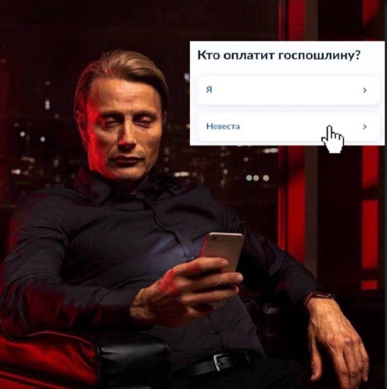 удобный функционал