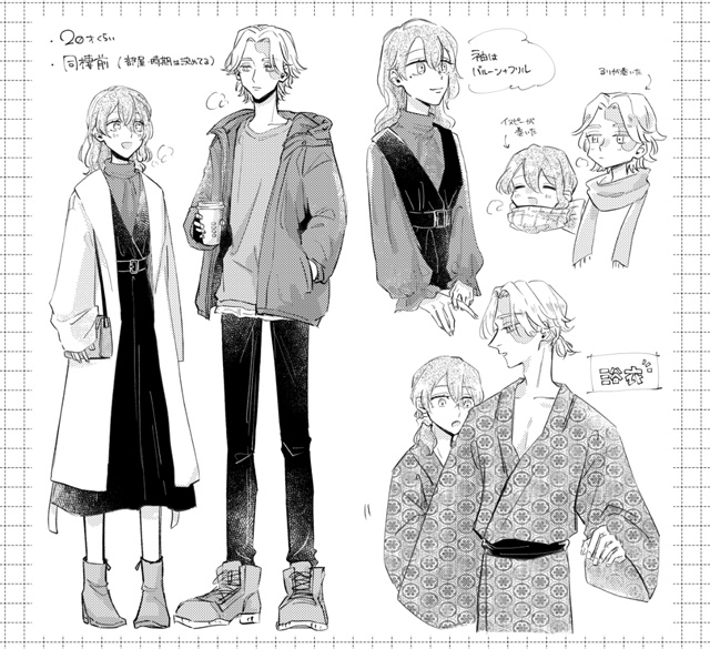 #Tokyo_Revengers / Токийские мстители
Art: sato
(Сейшу х ОЖП/Рури...