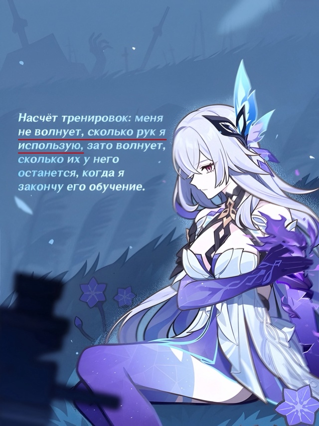 — Сегодня, благодаря новым оф. изображениям с Скирк, мы...