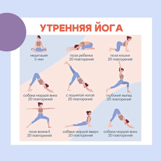 #Упражнения