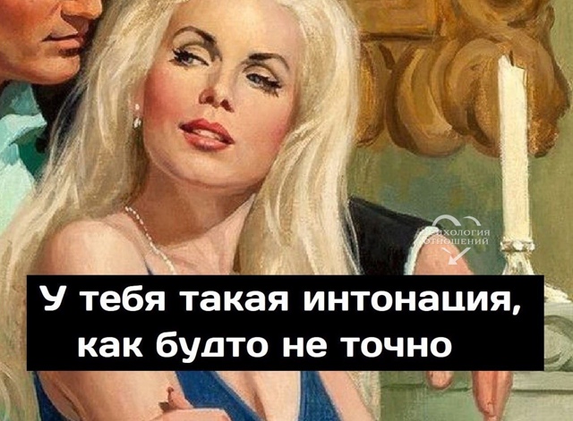 В этом что-то есть😅