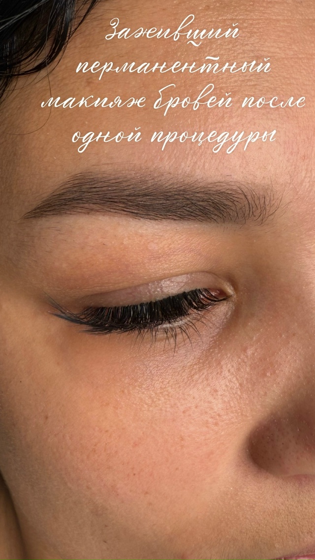 Привет 👋
🪄
Будем знакомы!
Меня зовут Ирина ,
я мастер ...