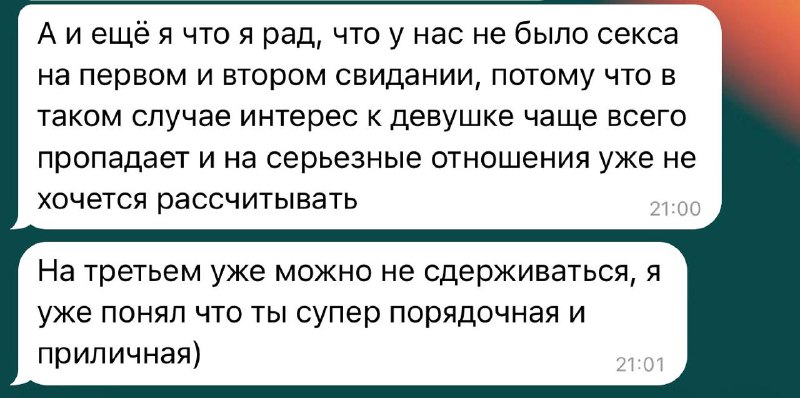 ахахаха а ловко ты это придумал…