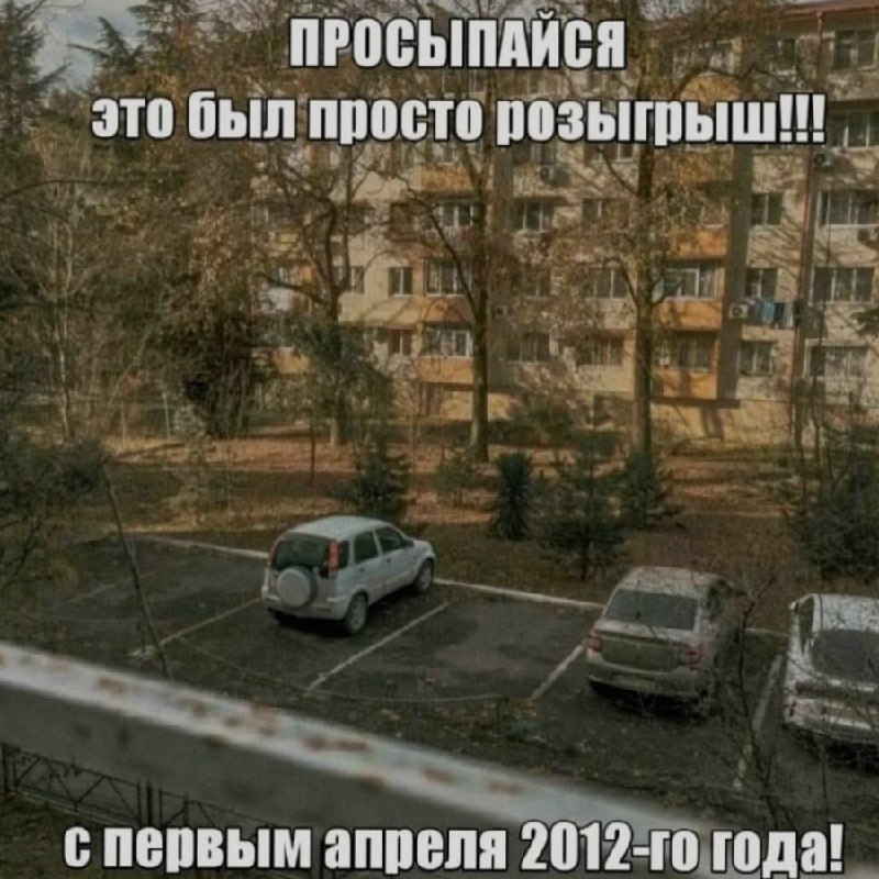 Ночная подборочка
Спать, режим