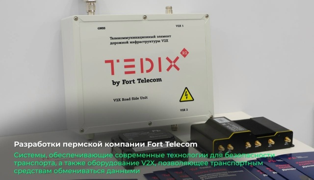 🚇 На Транспортной неделе в Москве работает делегация ...