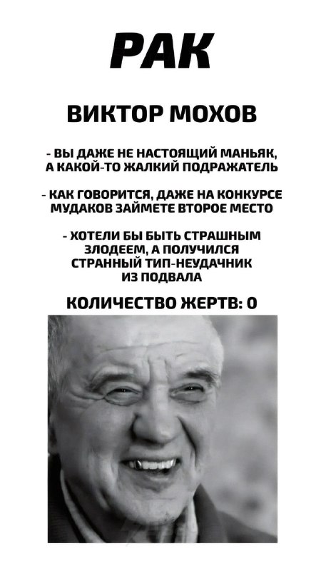Российский астролог рассказал, какой вы маньяк по знаку зодиака
Ищем себя, скидываем друзьям
