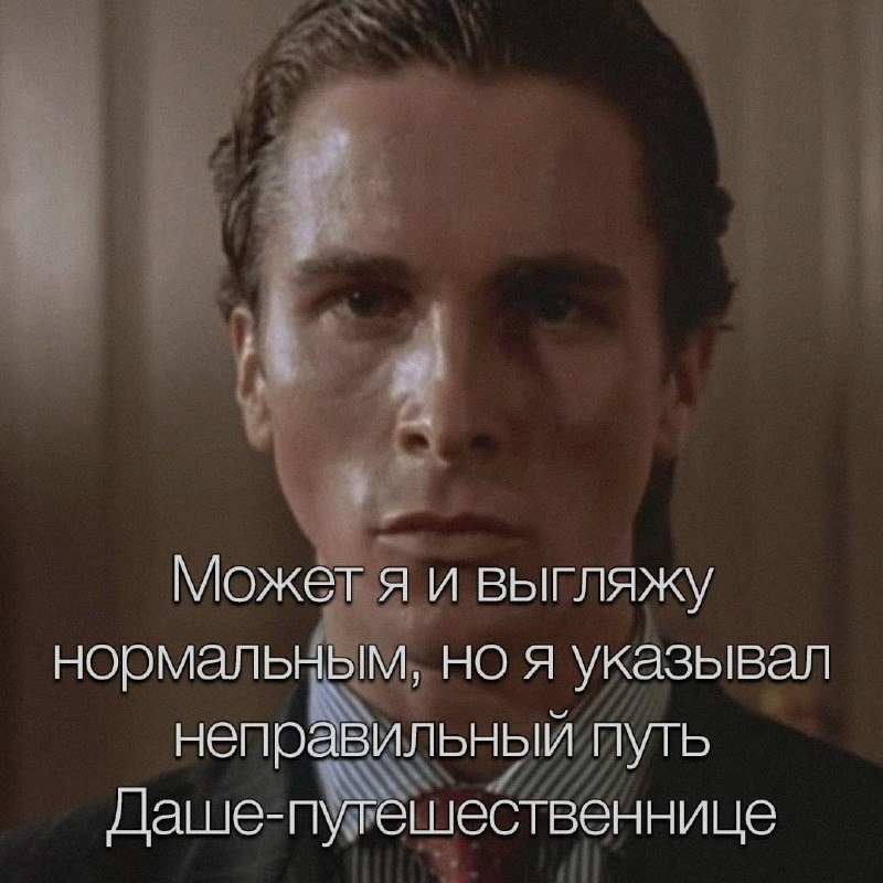 Ночная подборочка
Спать, режим