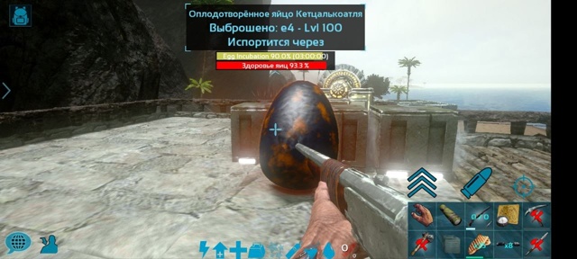 Решил вспомнить старую игру!
Что то помню ещё)
Опять ту?...