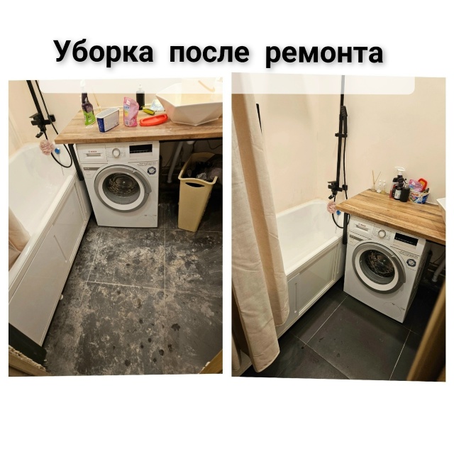 ⬇ Коротко в картинках о нашей работе☘️ Работаем по за...