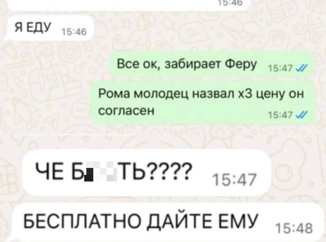 Сотрудники автосалона решили жестко разыграть своего ...
