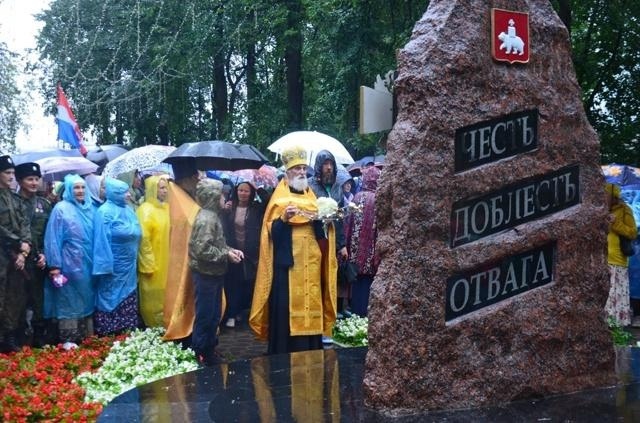 Около 1,5 тысяч пермяков отправились в традиционный Бел...