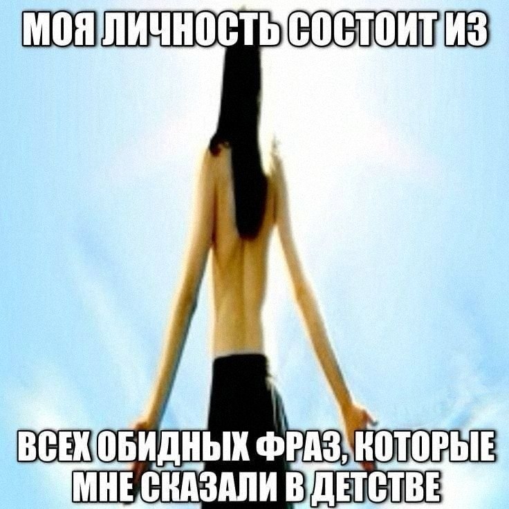 Утренняя подборочка