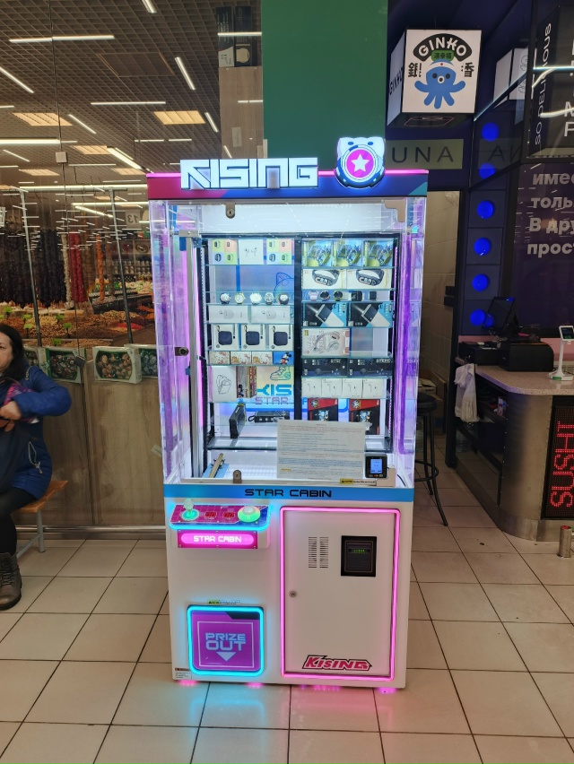 🗣️ Гипермаркет Окей на Шишкова 72. Проходите мимо данн...