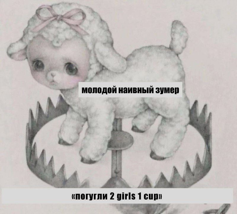 Ночная подборочка
Спать, режим