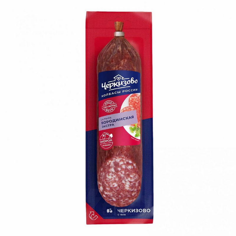 ⚡️На Черкизовском мясокомбинате в Москве подозревают вспышку туберкулёза
После выявления открытой ф