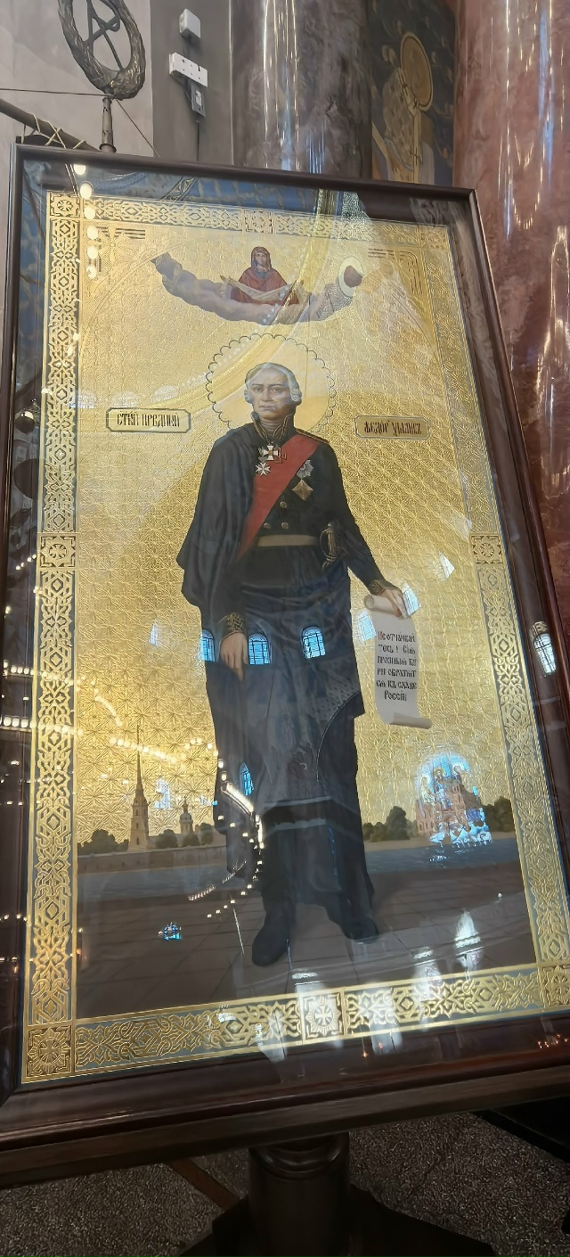 Город воинской славы, Кронштадт!
Чтит и любит своих мор...