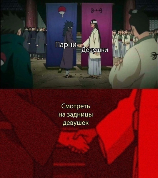 Как вам новая подборка?