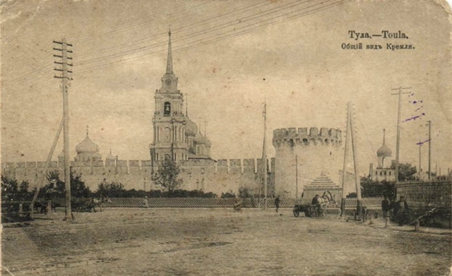 1)Тула
Вид на на Пролетарскую улицу, в сторону Площадки...