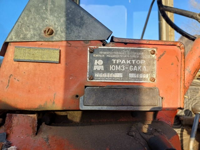 Продам трактор в рабочем состоянии
Цена 160 000
Тел 8905887833...
