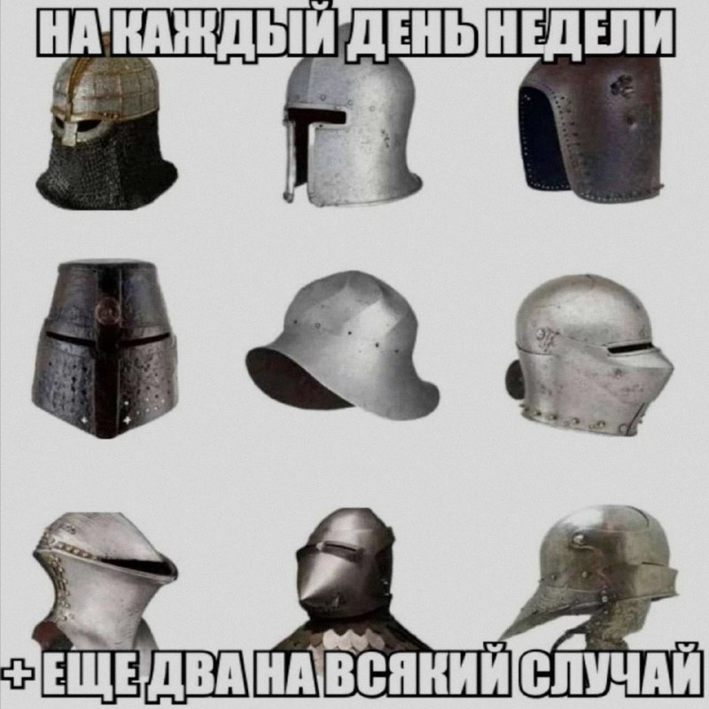 Ночная подборочка
Спать, режим
