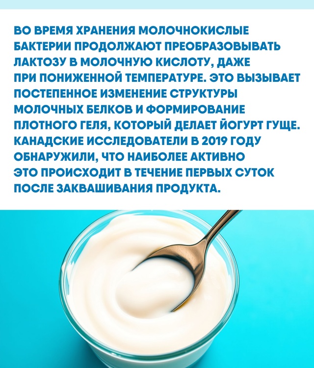 Научный подход позволяет даже в домашних условиях упр?...