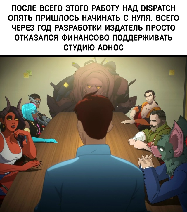 Абсолютно легендарные разработчики