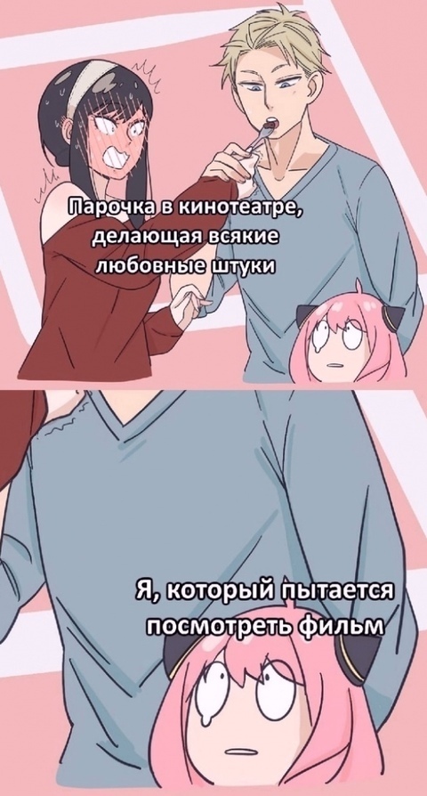 Как вам подборка?