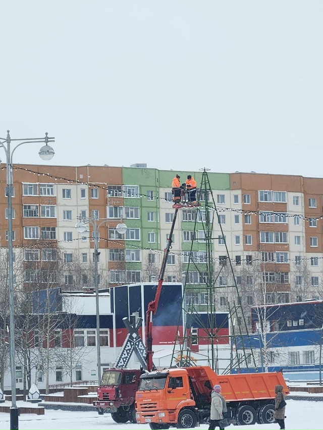 Доброго дня дорогие горожане.
Уважаемая администрация...
