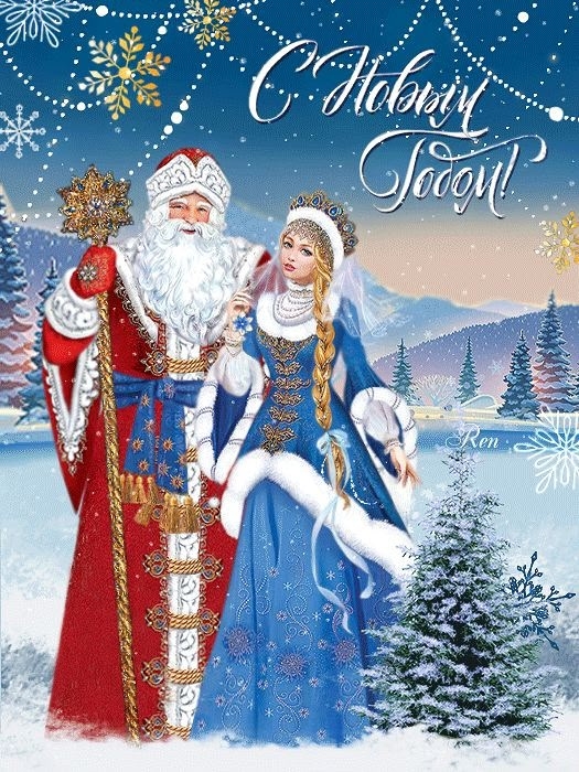 ‼️ВСТРЕЧА С ДЕДОМ МОРОЗОМ И СНЕГУРОЧКОЙ У ВАС ДОМА ✨??...