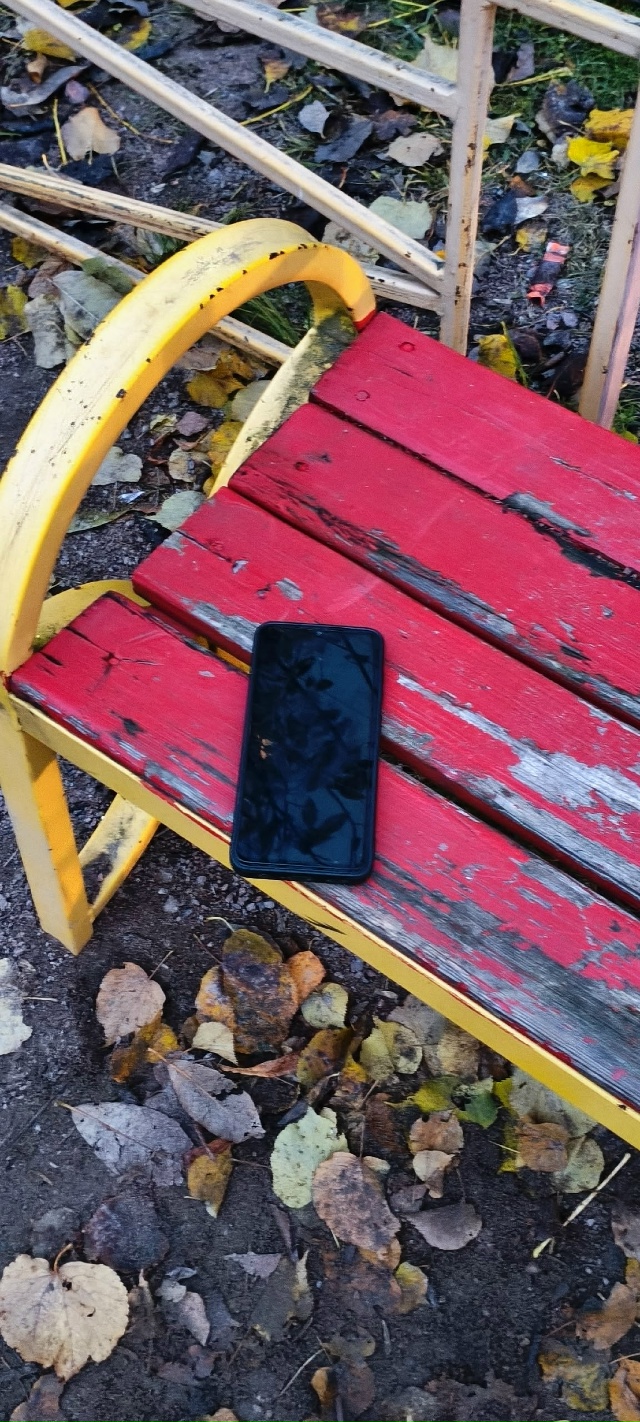 Кто потерял. Морской проезд д. 1 детская площадка