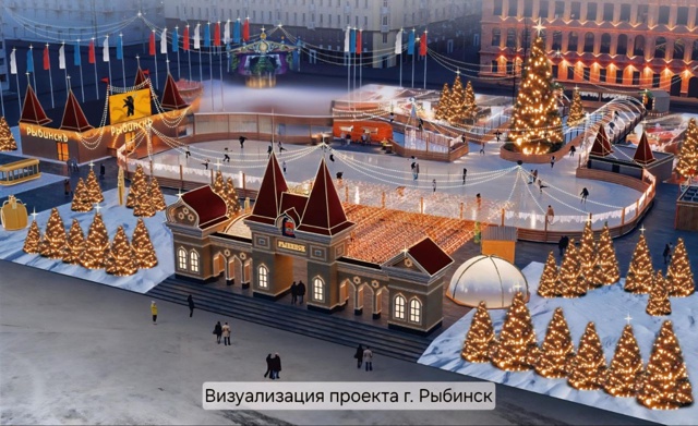 В регионе полным ходом идет подготовка к зимнему сезон...