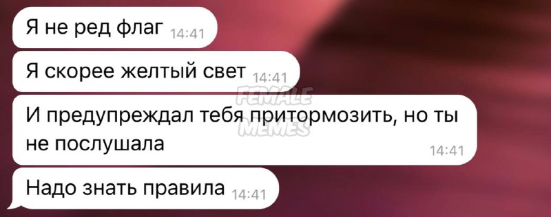 ну тут не доебаться