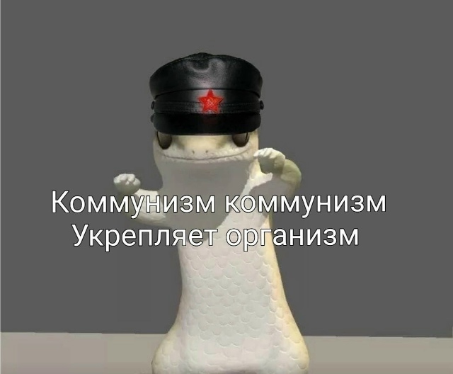 Маяковский, когда всегда: