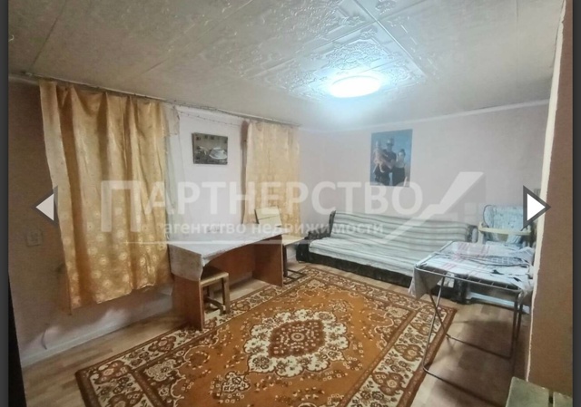 Продаётся два дома на земельном участке 11 соток, новый ...