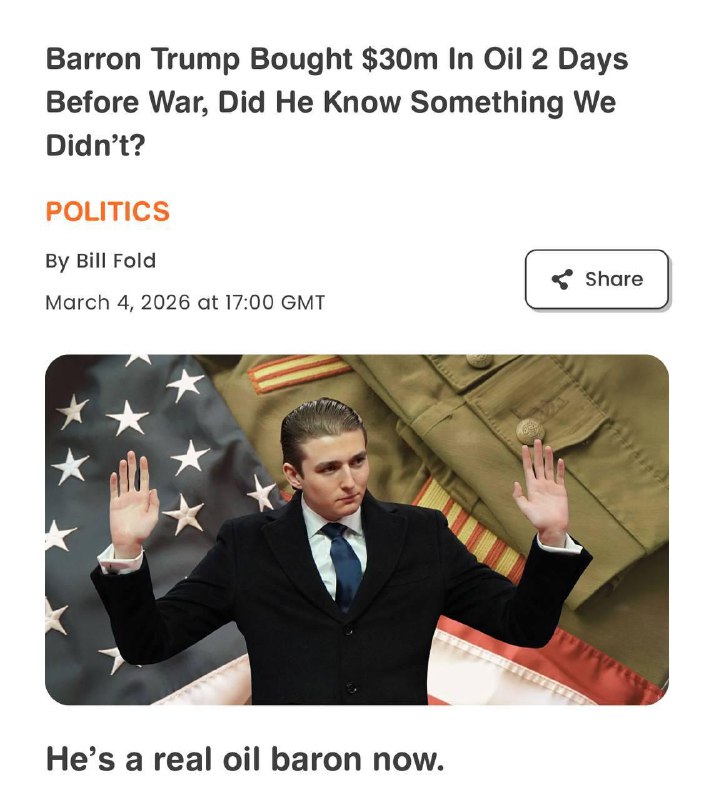Сын Трампа заработал около $40 миллионов на нефти после начала войны с Ираном.
По данным СМИ, Бэрро