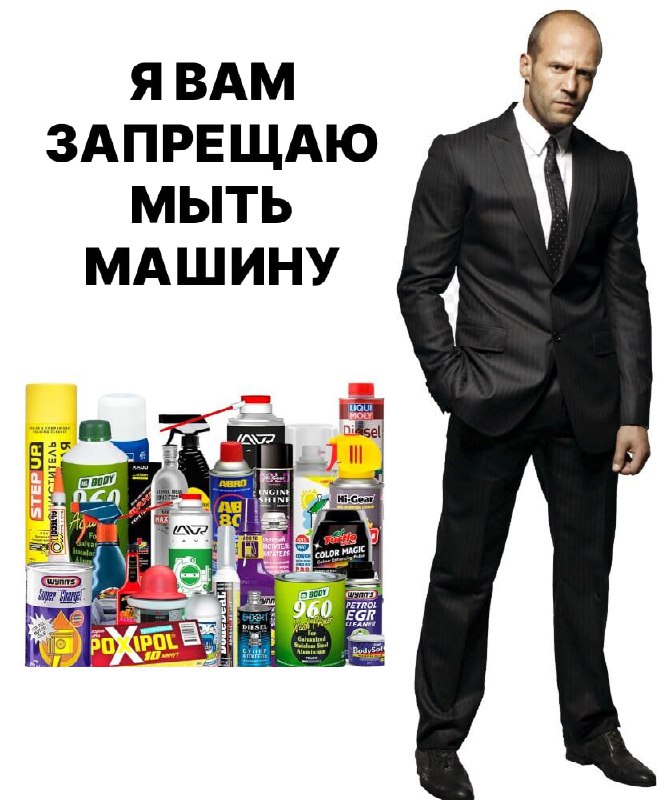 На фоне нового запрета ВПН и поиск экстремистских материалов в интернете: депутат Горячева придумала