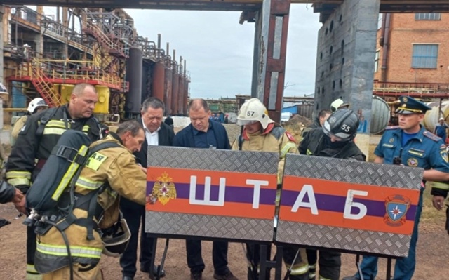 😭️Умер один из пострадавших при взрыве на заводе БСК ...