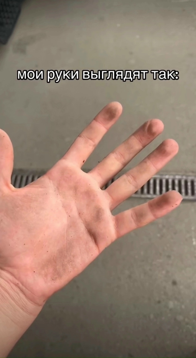 Ради такого можно и постараться