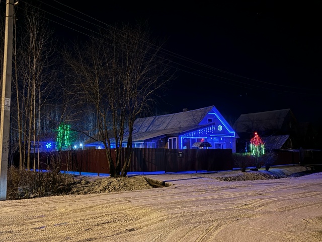 Уже украшают к новому году, такая красота 🥰
Белинског?...