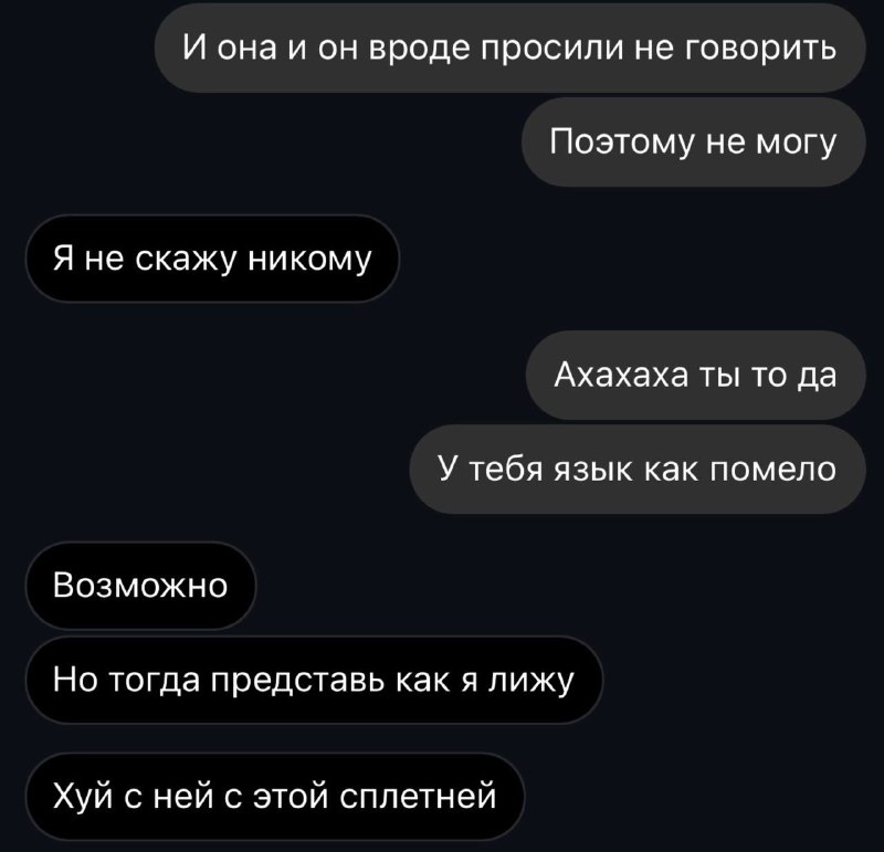как думаете взаимосвязь действительно имеется? 🤔