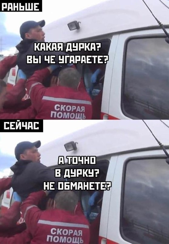 Психические заболевания официально обогнали рак и сердечно-сосудистые болезни.
Теперь это самая рас