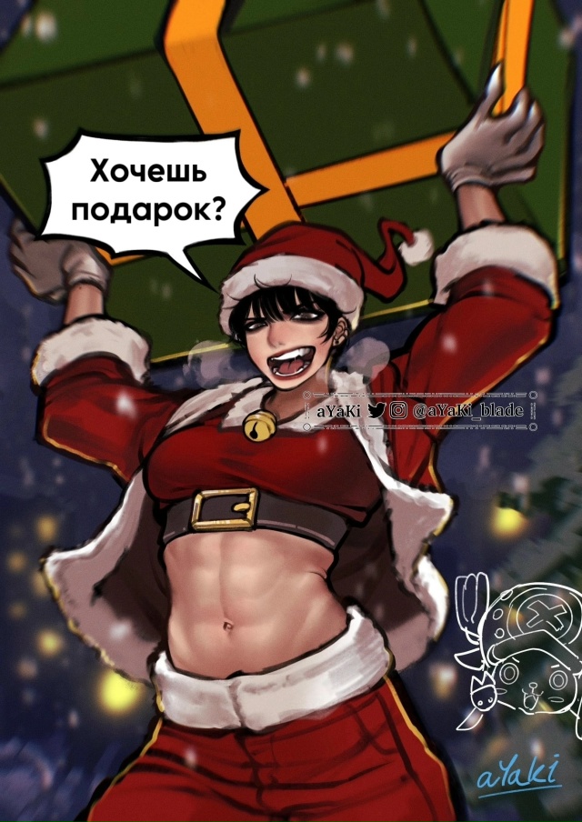 #Пикчи@thelonesamurai