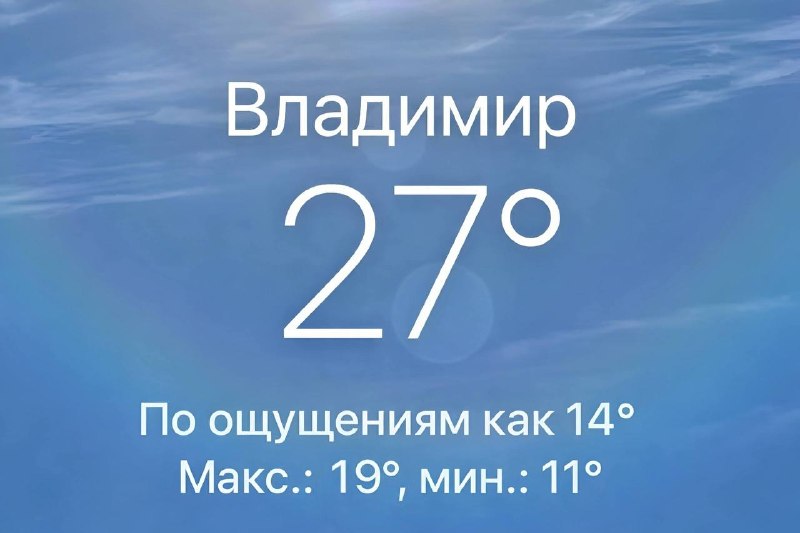 Как ощущается возраст мужиков после пары недель общения